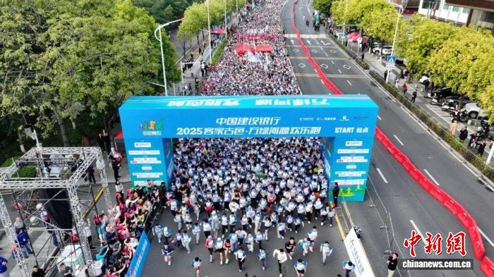 2025客家古邑·万绿河源欢乐跑点燃城市活力