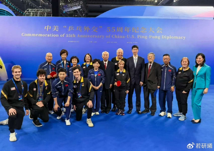 张怡宁出任中美乒乓球外交推荐官 推动体育交流