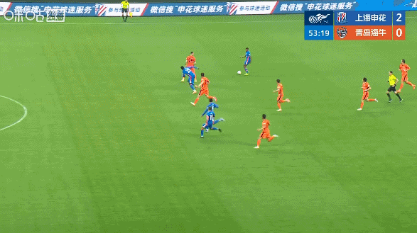 申花逆转海牛积分飙升至第五名